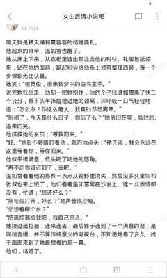 办理菲律宾签证有那些方式？签证注意事项